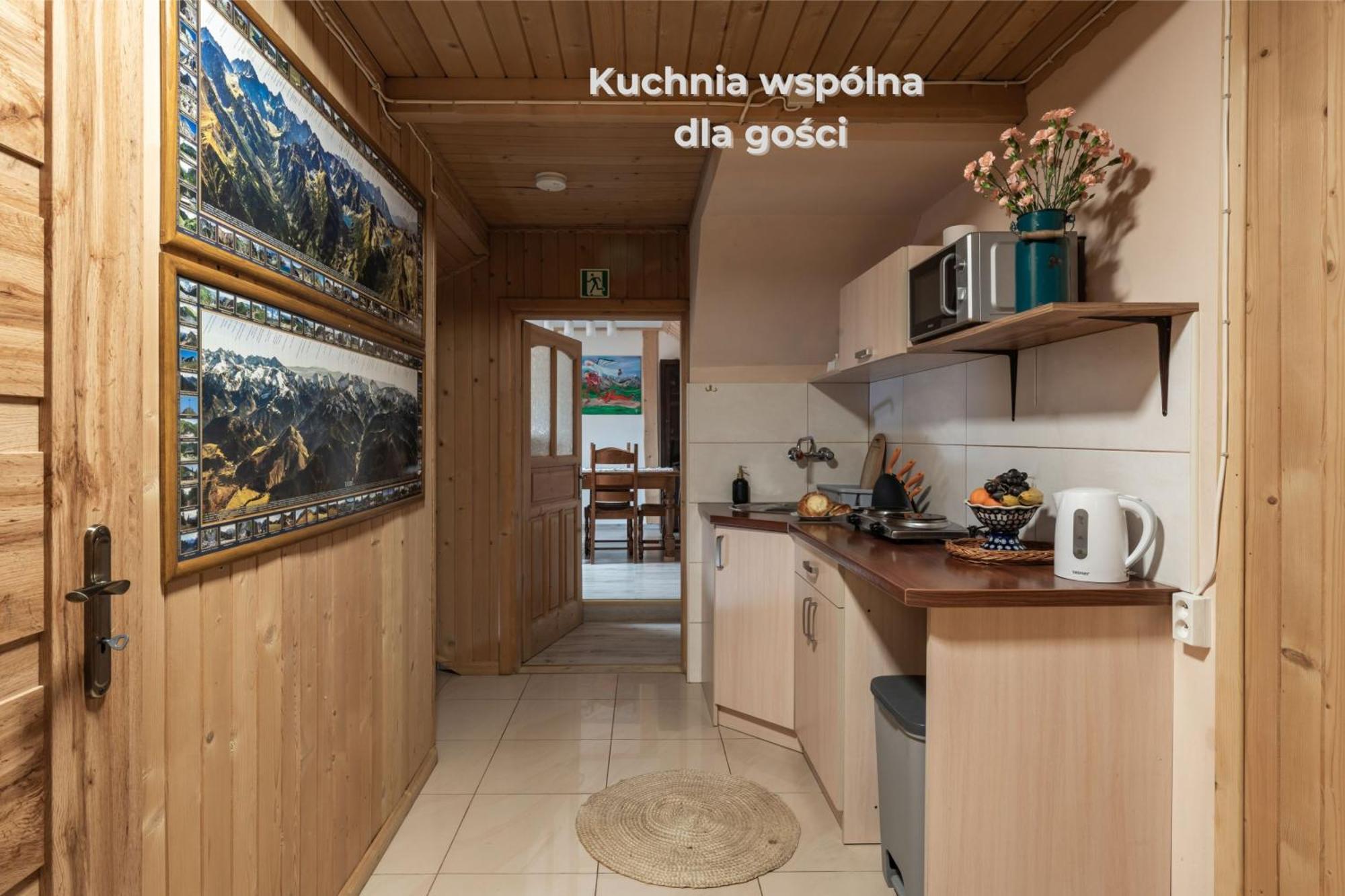Apartamenty U Lolka 布库维纳塔然斯卡 客房 照片